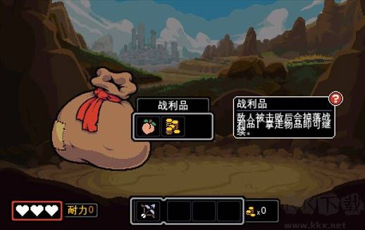 以太地牢手机版