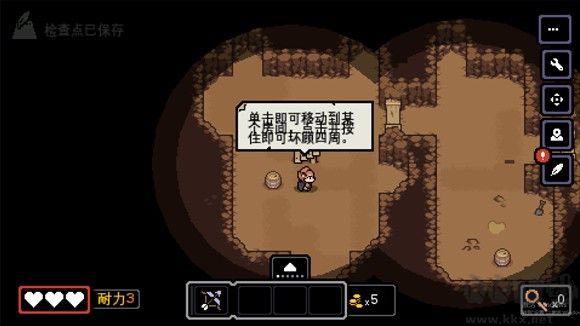 以太地牢手机版