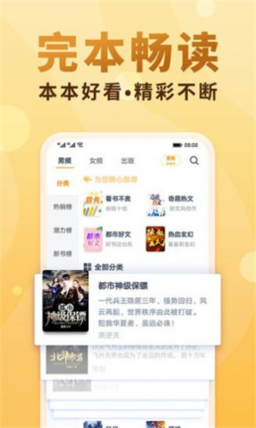 一曲书屋免费阅读全文