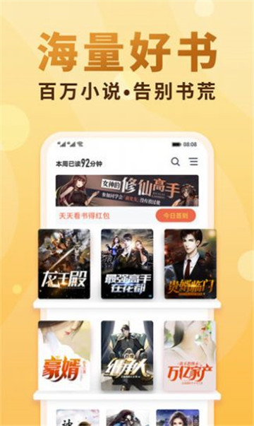 一曲书屋免费阅读全文