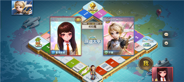 天天富翁台服下载