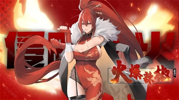 植物娘大战僵尸下载链接