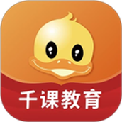 鸭题库