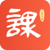 全员考课