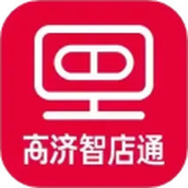 智店通
