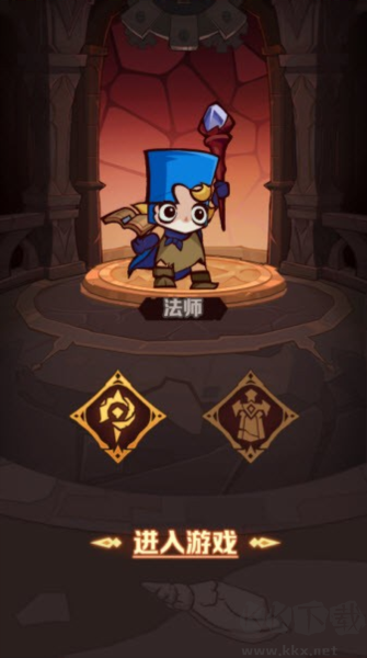 探险家联盟官方版