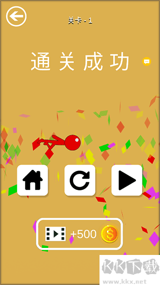 玩法简介3