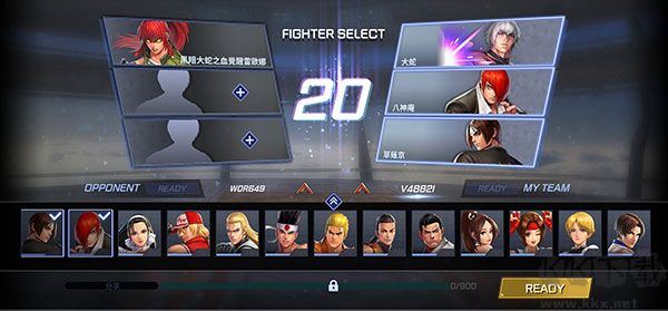 拳皇竞技场手机版