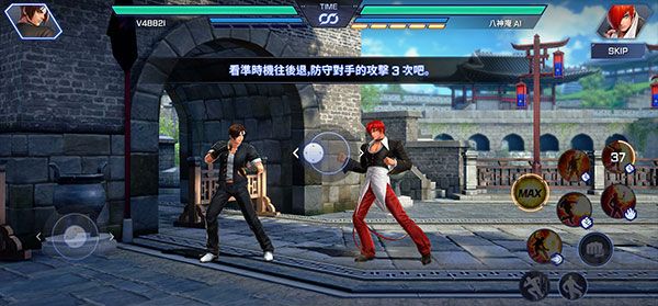 拳皇竞技场手机版