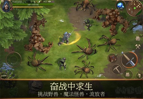 暴风雨生存传奇正版