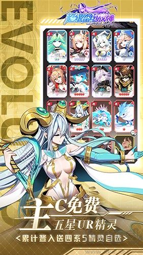 超级雷电战神0.01