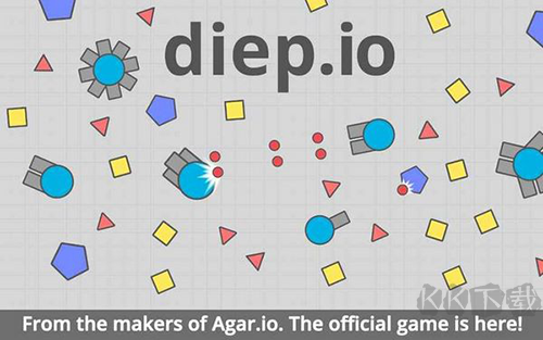 diep.io联机版