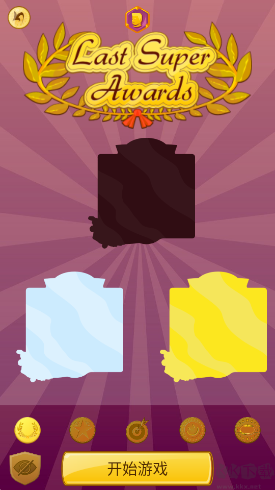 网络天才（Akinator）