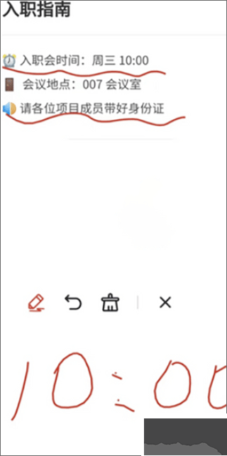 芦笋录屏app