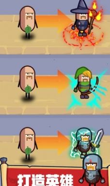 IdleHeroFactory英雄制造工厂中文版v1.6.1下载