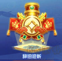 捕鱼季