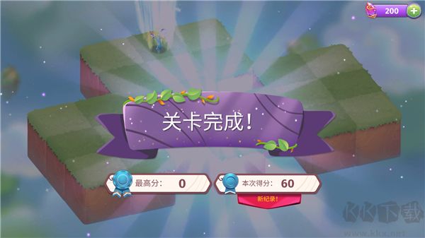 合并魔法（Merge Magic）