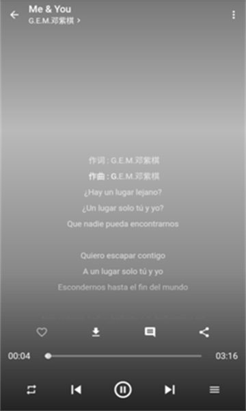 无忧音乐网官网版