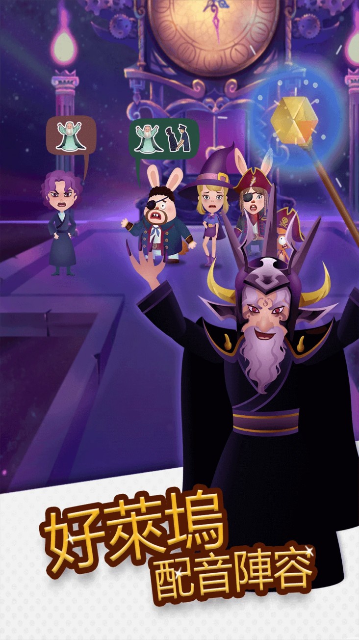 RunFox狐狸快跑少儿英语启蒙