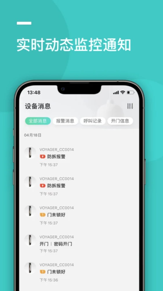 遁甲D+