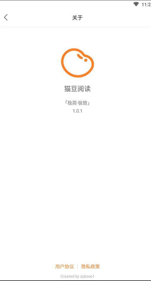 猫豆阅读app下载安卓