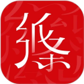 作文纸条