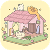 迷你梦幻小屋
