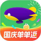 同程旅行app下载安装