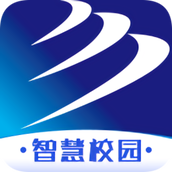 新华智慧校园