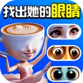 我脑子特牛