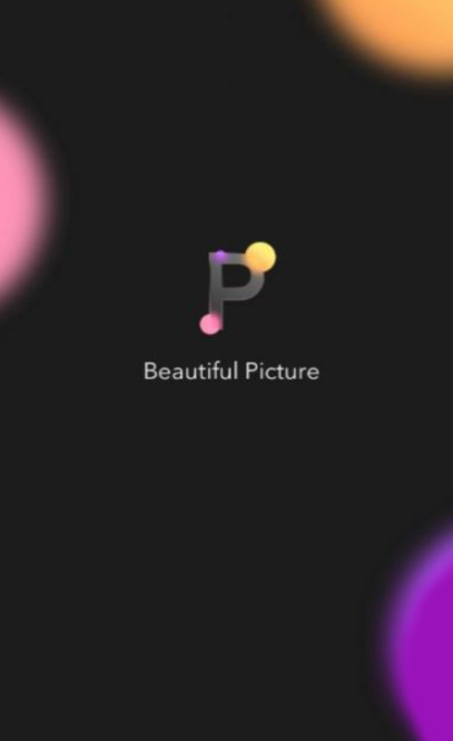 PS照片美颜