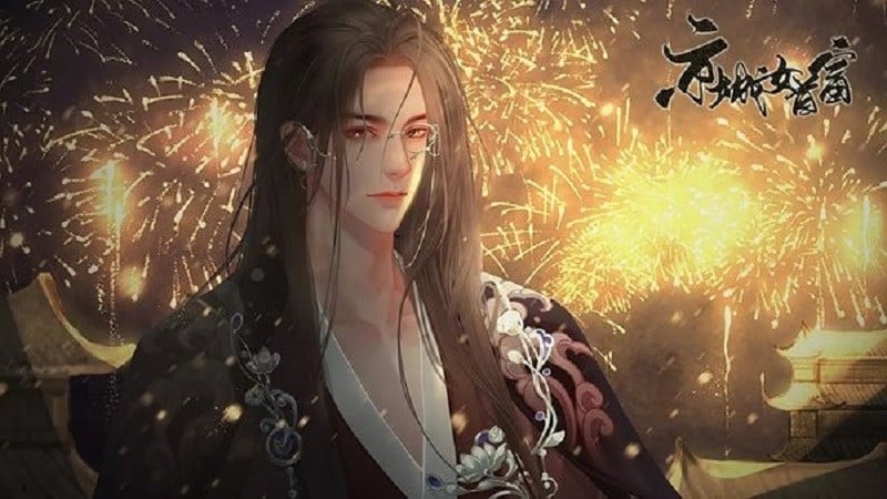 京城女首富