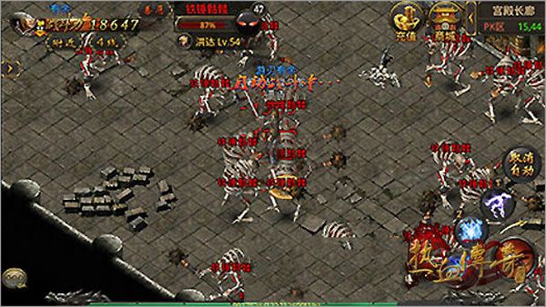 热血传奇手机版46-50级升级攻略2