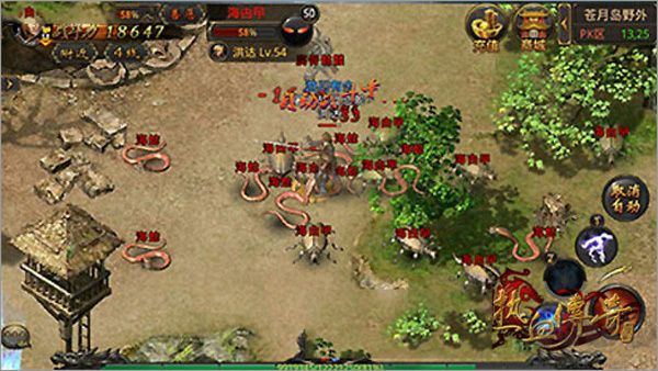 热血传奇手机版46-50级升级攻略3