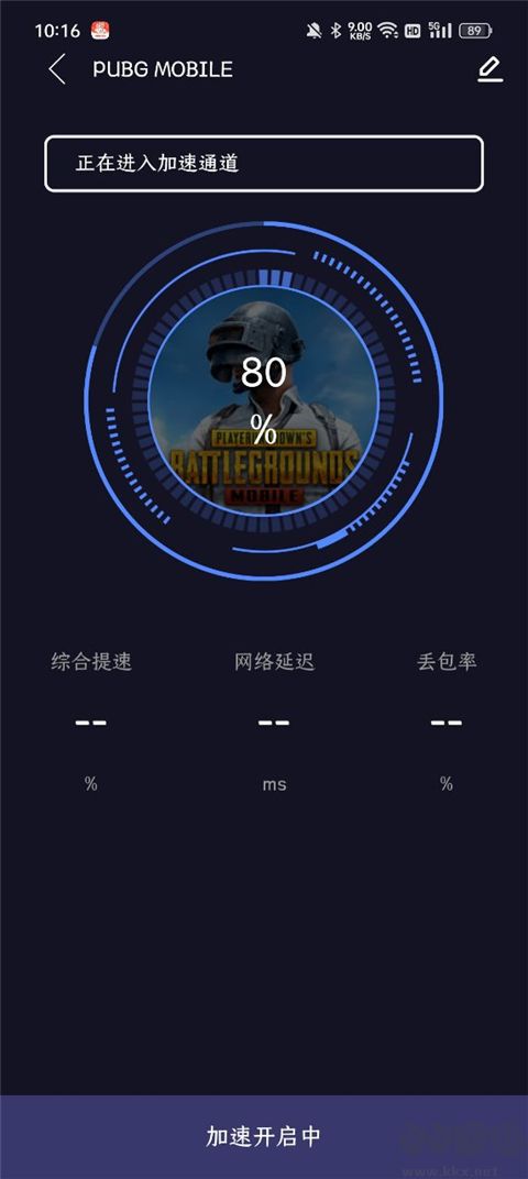 99
