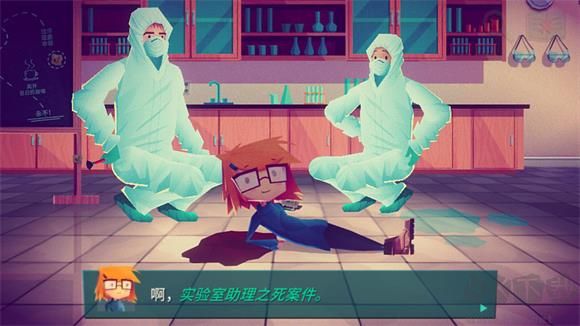 珍妮的线索小侦探完整版