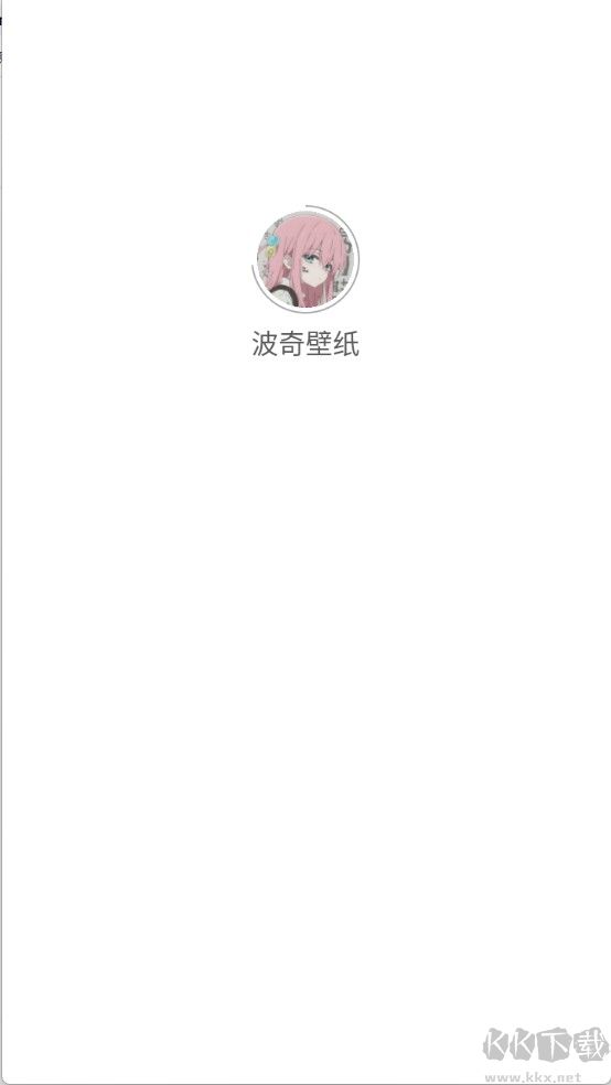波奇壁纸