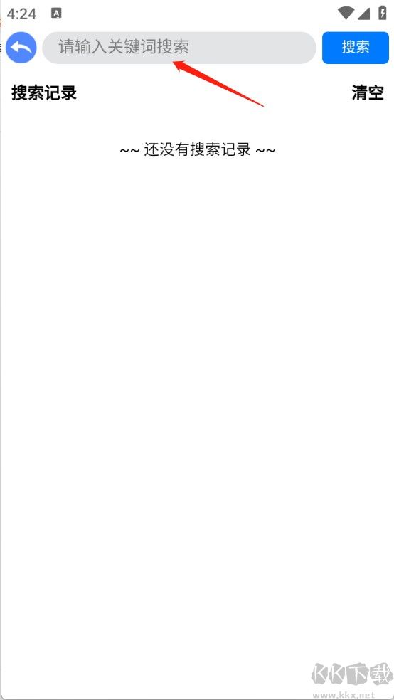 波奇壁纸