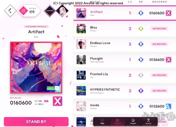 ELLIA音游官方正版