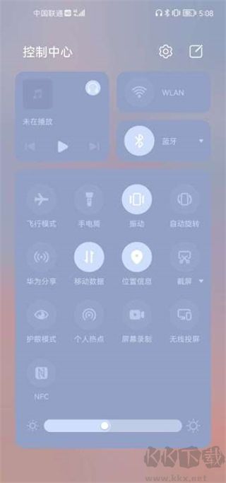 三星耳机（Galaxy Buds Pro）官方版