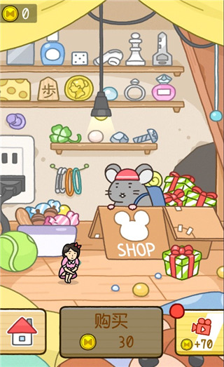 我爱躲猫猫正版