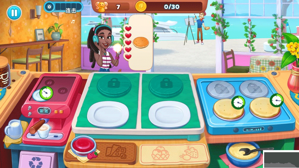 厨友乐(Chef  Friends)