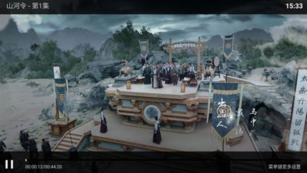 云播影音免费下载安装