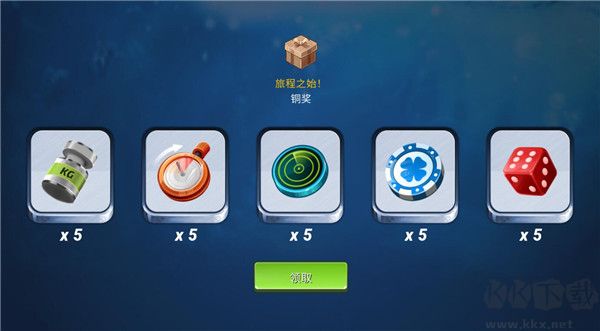 钓鱼大对决手游