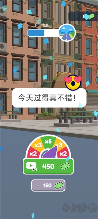 交通警察3D游戏