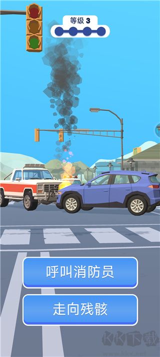 交通警察3D游戏