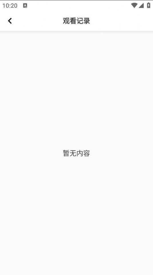 葱花影评软件下载