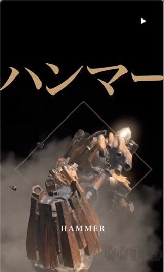 怪物猎人NOW(MH Now)