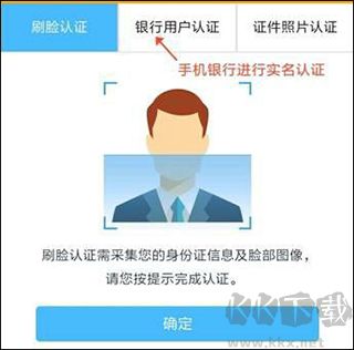 安心养老app最新版