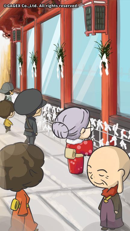 众多回忆的食堂故事免费下载